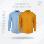 Next Product Image